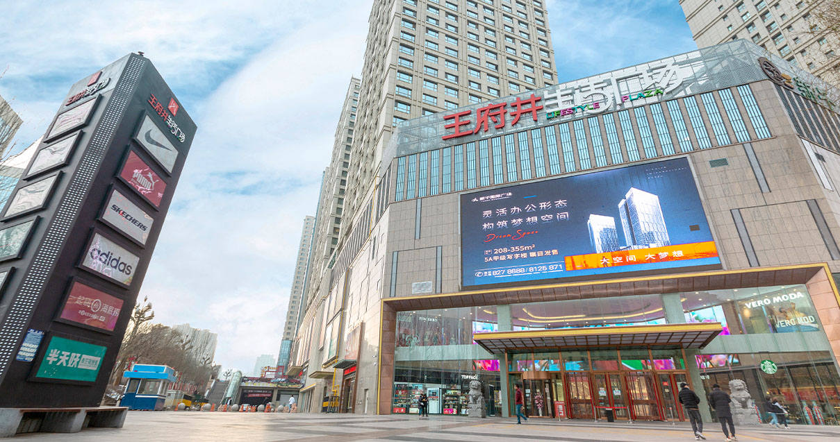 ����DG��Ѷ��(�й���)�ٷ���վ���Ĺ㳡