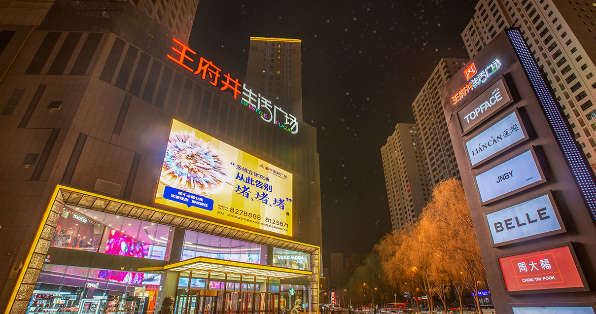 ����DG��Ѷ��(�й���)�ٷ���վ���Ĺ㳡