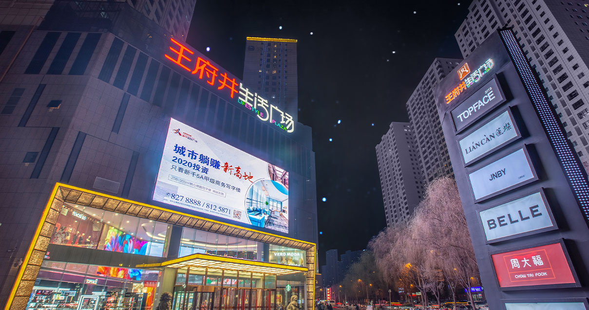 ����DG��Ѷ��(�й���)�ٷ���վ���Ĺ㳡