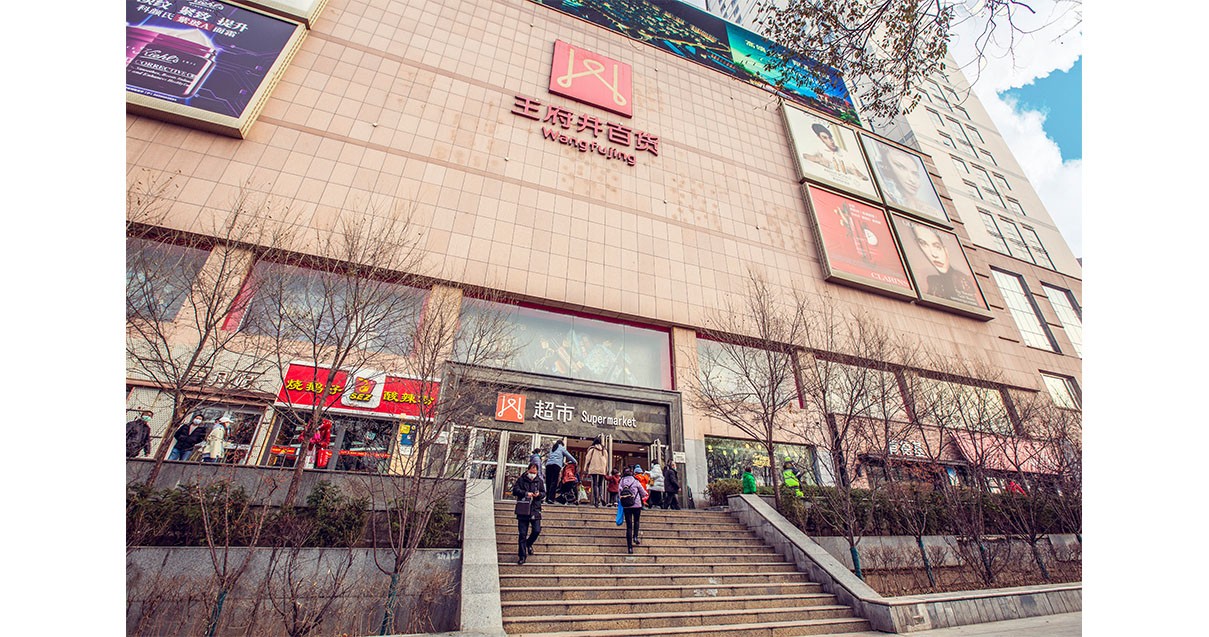 ����DG��Ѷ��(�й���)�ٷ���վ�ٻ����ŵ�