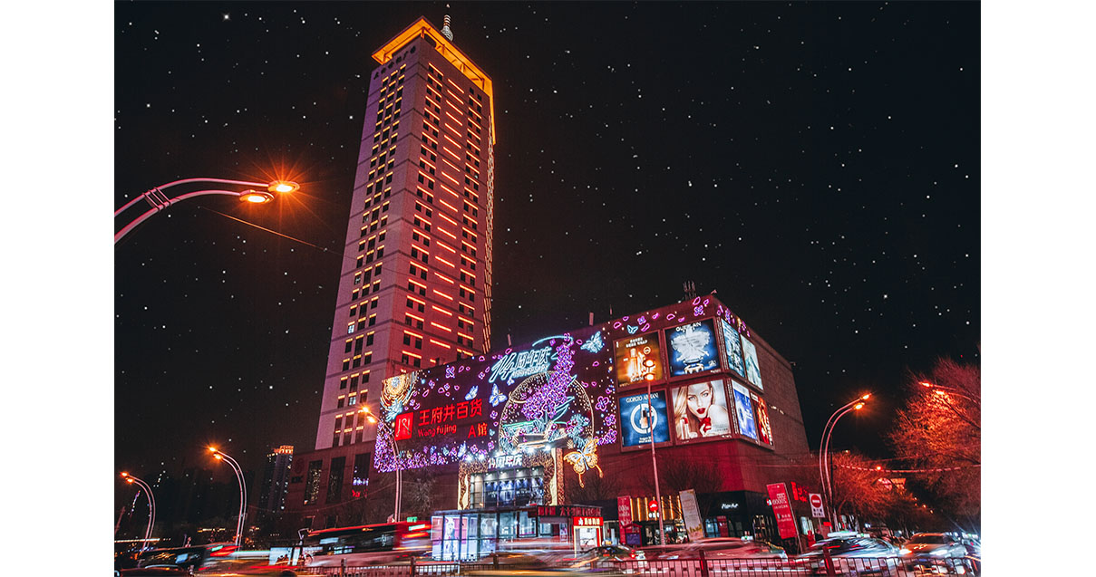 ����DG��Ѷ��(�й���)�ٷ���վ�ٻ����ŵ�