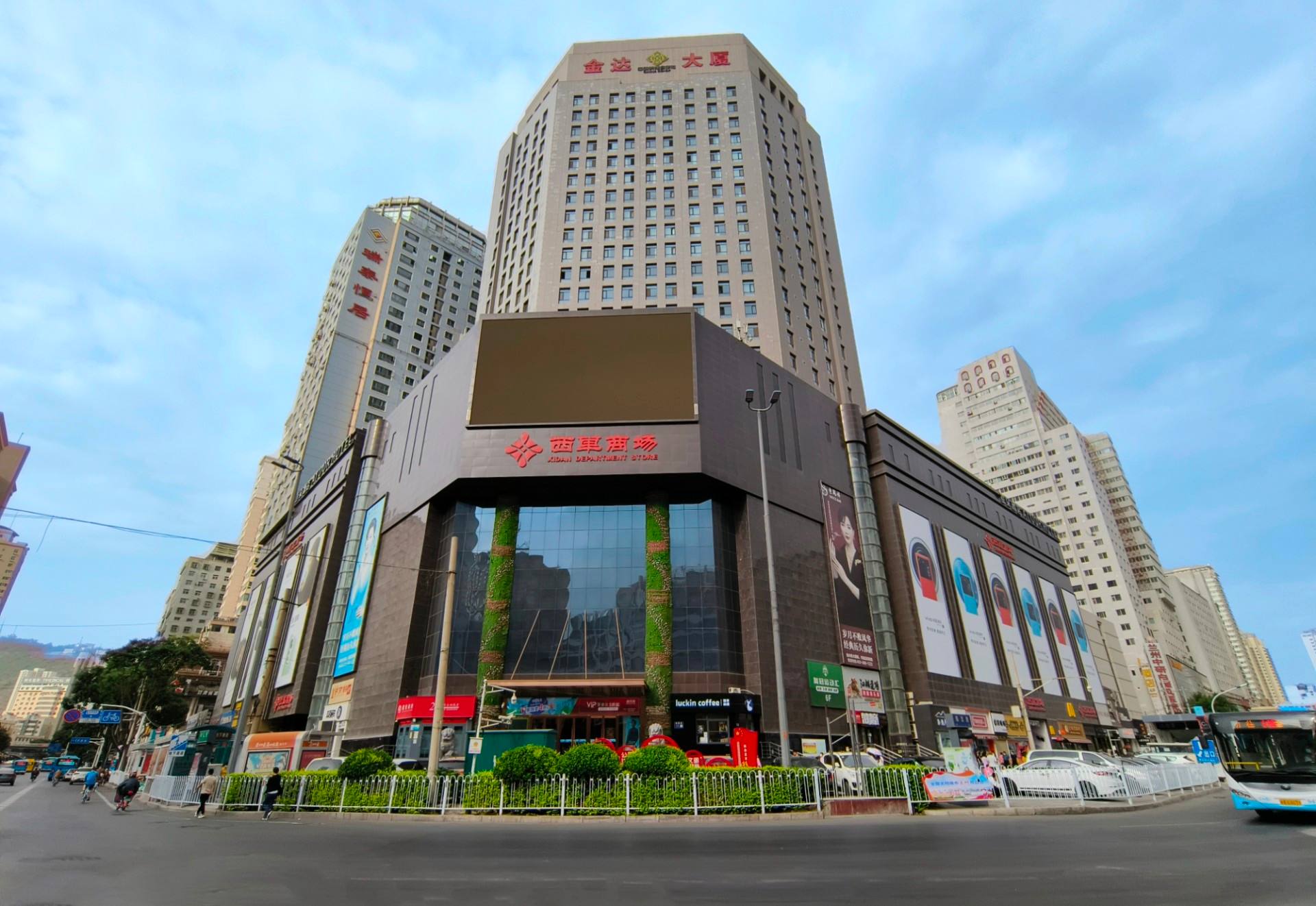 �����a�_���ݵ�