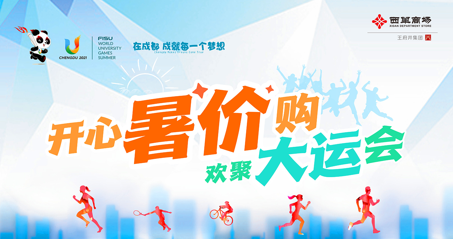 �����a�_�ɶ���