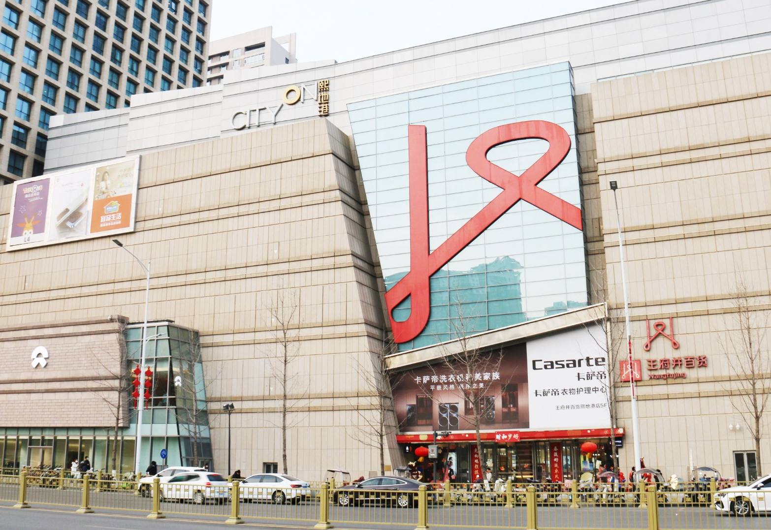 ����DG��Ѷ��(�й���)�ٷ���վ�ٻ������ظ۵꣩