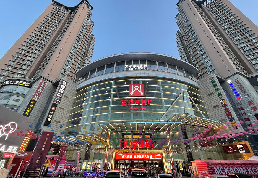 ����DG��Ѷ��(�й���)�ٷ���վ�ٻ�