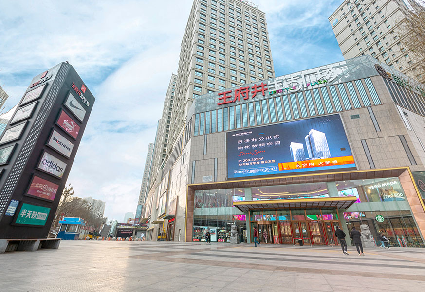 ����DG��Ѷ��(�й���)�ٷ���վ���Ĺ㳡