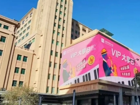 �ٻ���¥�������ա�&��ͷDG��Ѷ��(�й���)�ٷ���վ��ҹ��?SHOW��