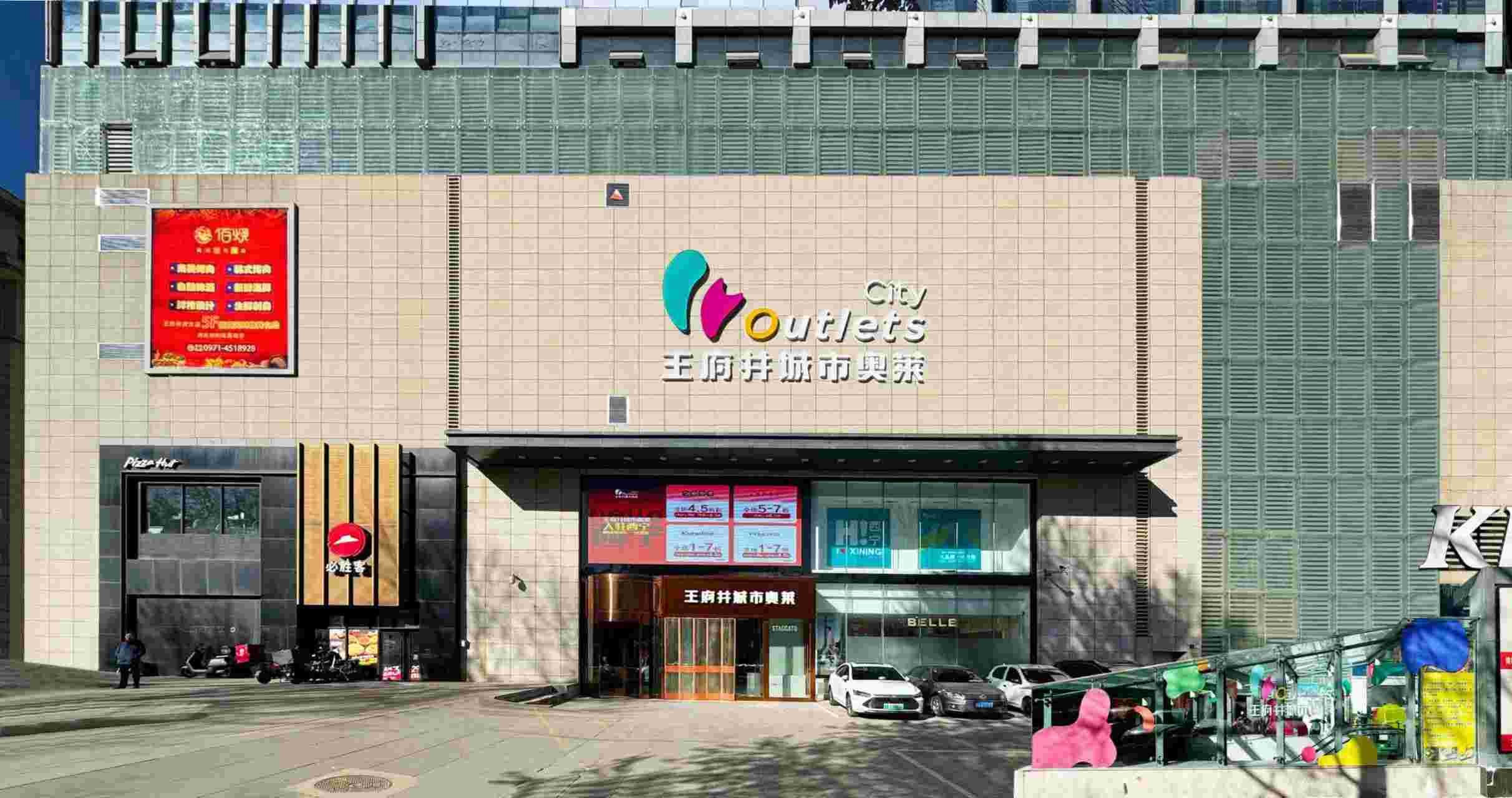 ����DG��Ѷ��(�й���)�ٷ���վ�������