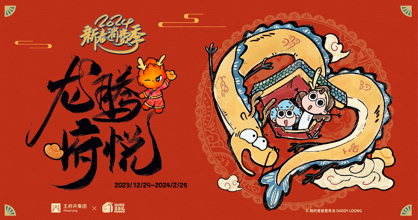 ����DG��Ѷ��(�й���)�ٷ���վ�����