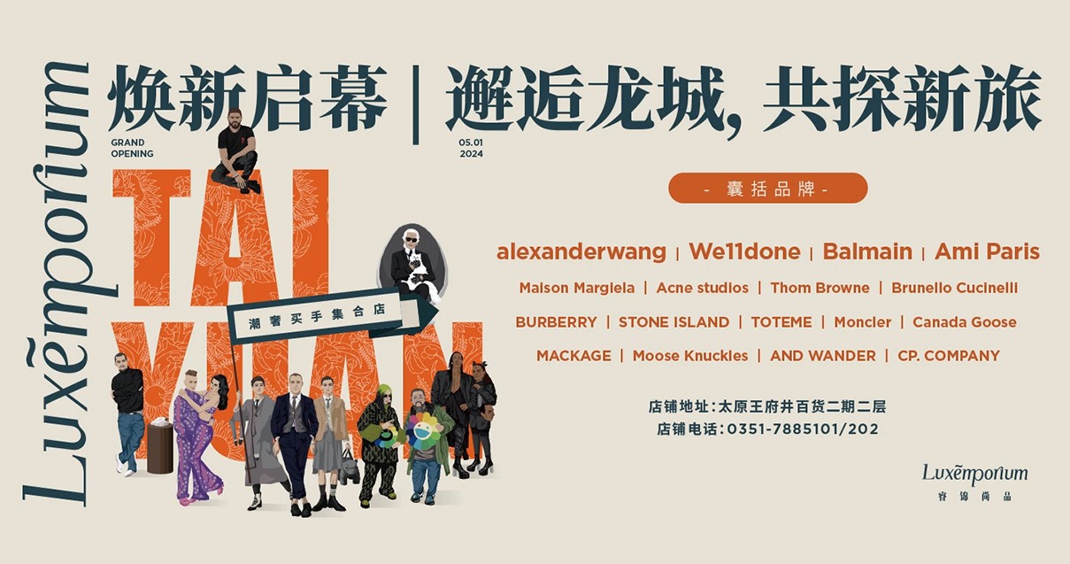 ̫ԭDG��Ѷ��(�й���)�ٷ���վ�ٻ�