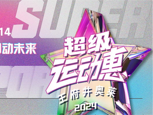 DG��Ѷ��(�й���)�ٷ���վ�����������˶��ݡ�ȼ������