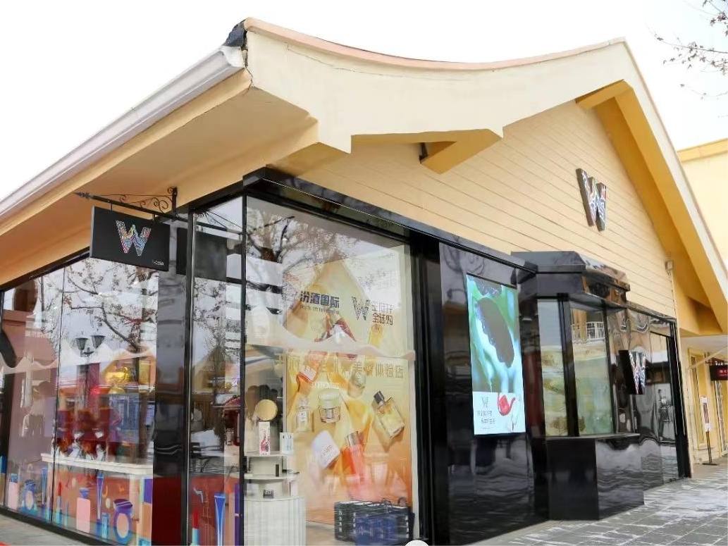 DG��Ѷ��(�й���)�ٷ���վ��˰�������۹�˾�Ƽ���Ŀ��ѡ�й���ί������Ч����ࡱ