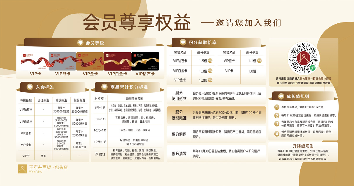 ��ͷDG��Ѷ��(�й���)�ٷ���վ�ٻ���ɽ��