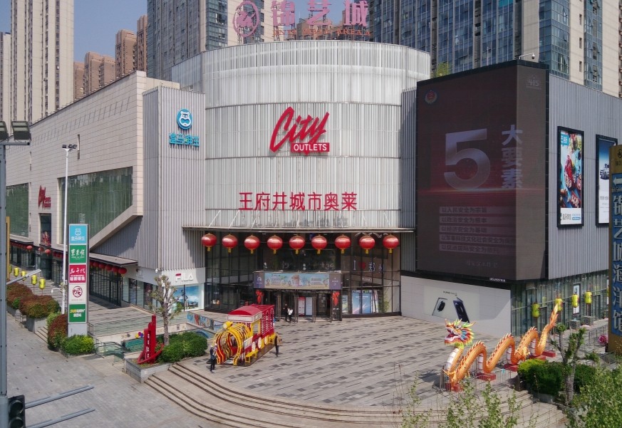 ֣��DG��Ѷ��(�й���)�ٷ���վ���������ճǵ꣩