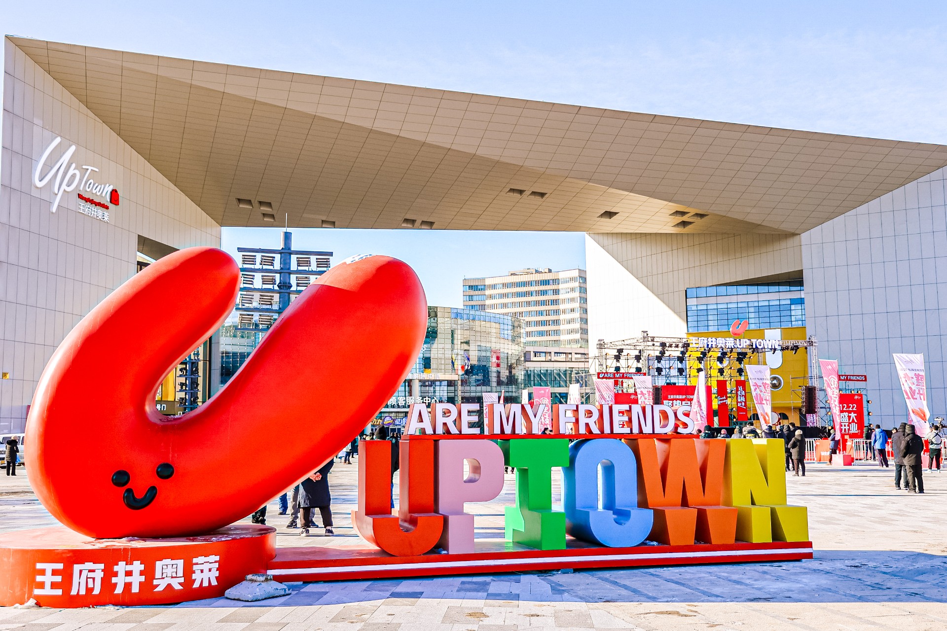 DG��Ѷ��(�й���)�ٷ���վ����UPTOWN