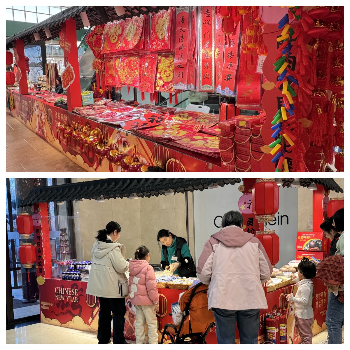 1737682959341085225.jpg 未命名.jpg