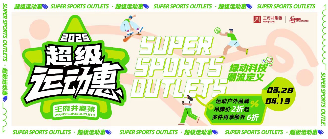 1743130106426025924.jpg KV.jpg