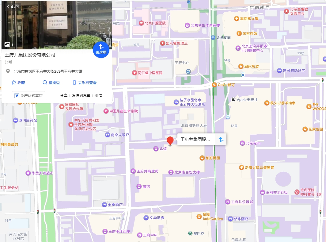 1747704897911012716.png 微信截图_20250520093331.png