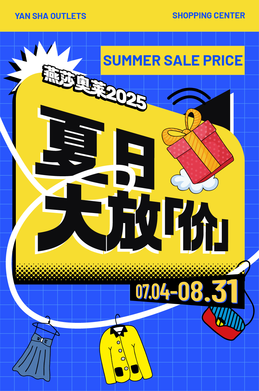 1752217607546084996.png 640.png