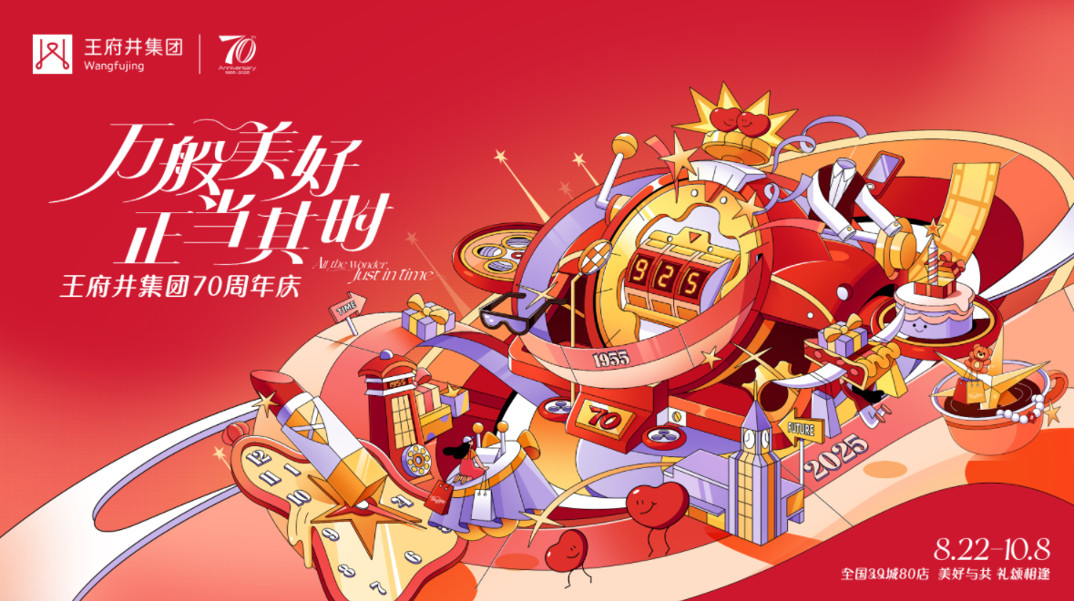 1756948610181045641.png image.png