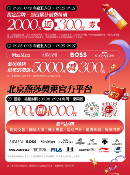 1756949506099034775.png image.png