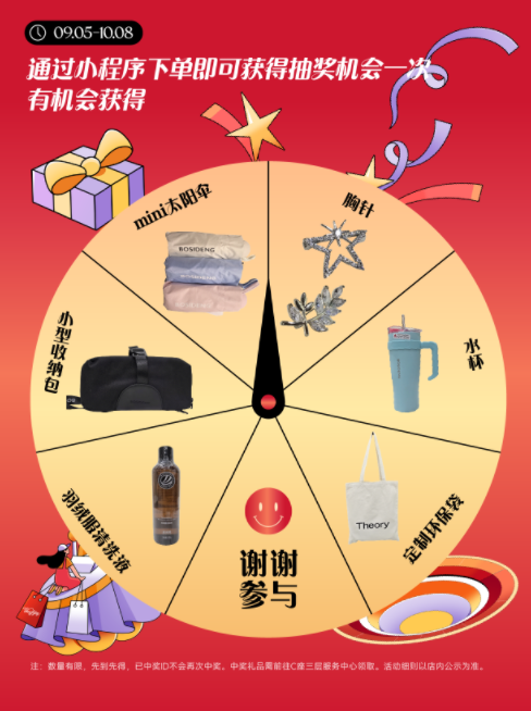 1756949616766097481.png image.png