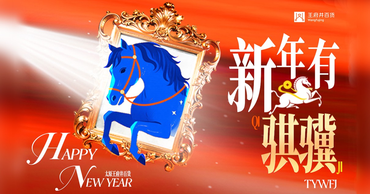 ̫ԭDG��Ѷ��(�й���)�ٷ���վ�ٻ�