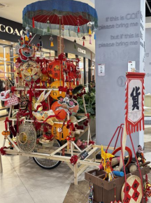 1770174864655045219.png image.png