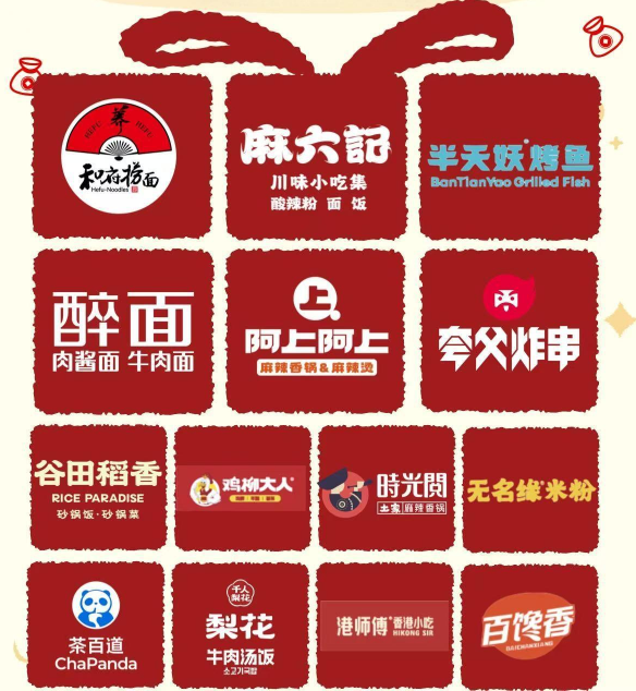 1770710061333053702.png image.png