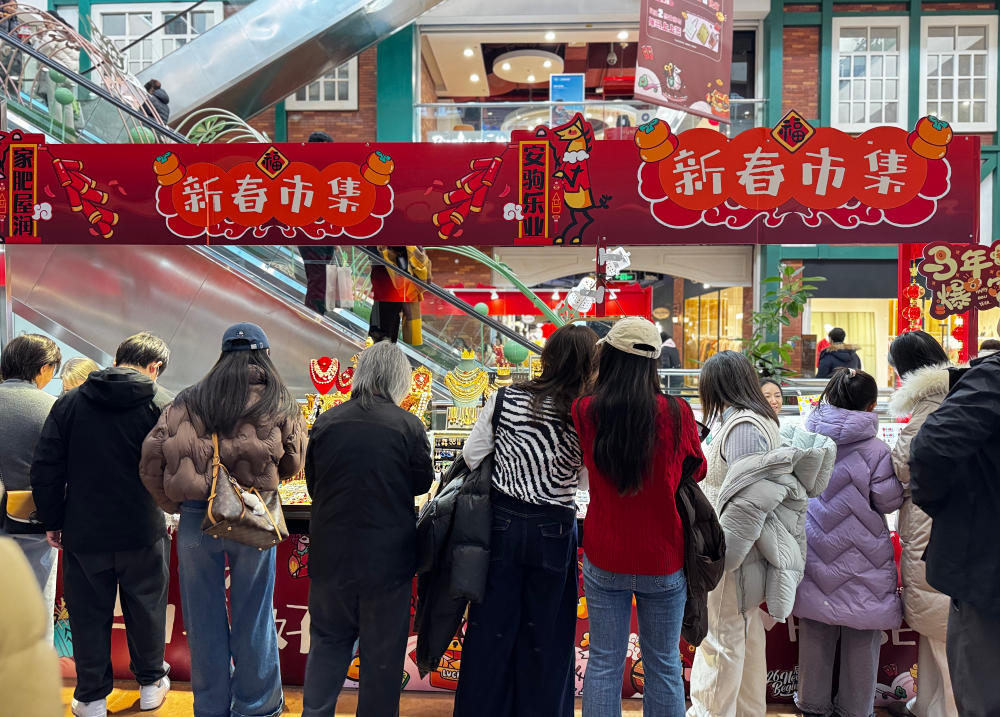 1770710470311081193.png image.png